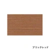 color chip