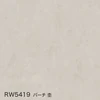 color chip