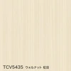 color chip
