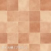 color chip