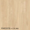 RWE5378 メイプル 板柾
