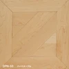 ハードメープル