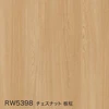 color chip