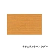 color chip