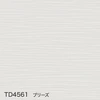 color chip