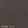 TC5192 コトーネ