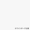 ie-wb