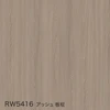 color chip