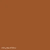 color chip