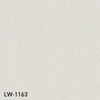 LW-1163
