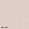 LW-1660