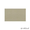 color chip