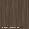 TC4322 ウォルナット 柾目