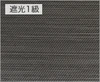 TDOS5278