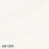 LW-1293