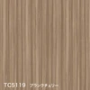 TC5119 プランクチェリー