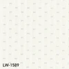 LW-1589