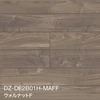 DZ/ウォルナットF