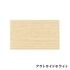 color chip