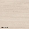 LW-1259