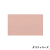 color chip