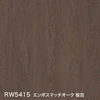 color chip