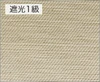 TDOS5275