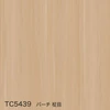 color chip