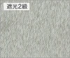 TDOS7653