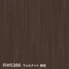 RW5386 ウォルナット 板柾