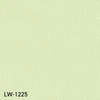 LW-1225