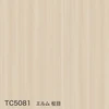 color chip