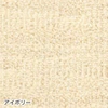 color chip