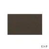 color chip