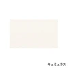 color chip