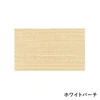 color chip