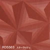 color chip