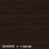 color chip