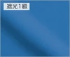 DP332
