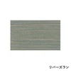 color chip