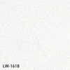 LW-1618