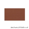 color chip