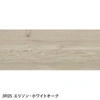color chip