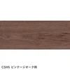 ビンテージオーク柄