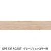 グレージュヒッコリー柄