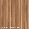 TC5072 ウォルナット 板柾