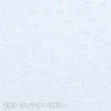 293 ウィンターリバー