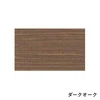 color chip