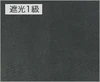 TDOS5273