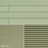 color chip